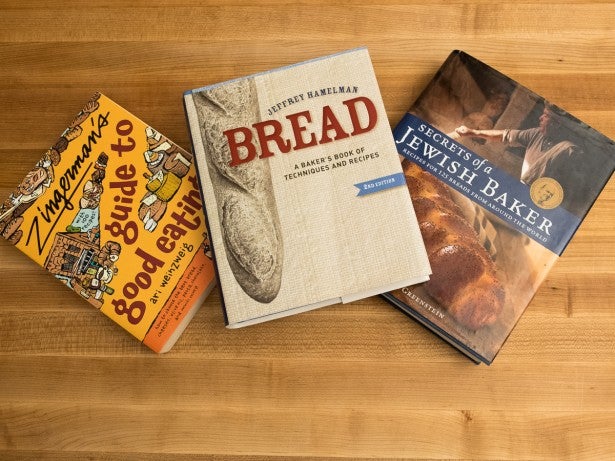 How to make Jewish Rye Bread via @kingarthurflour