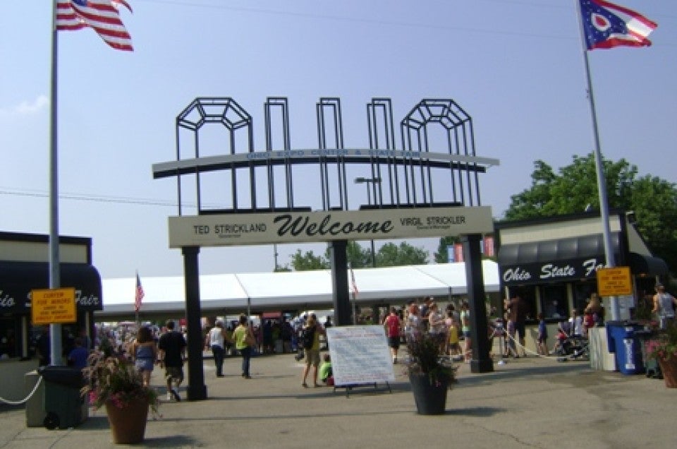 entrance