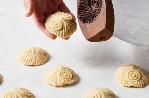 Mahmoul - select to zoom