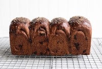 Japanese Chocolate Milk Bread