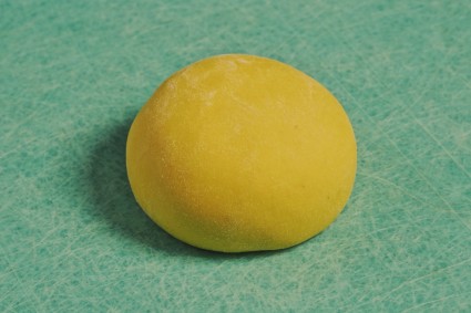 Yellow bao